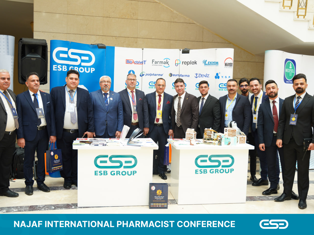 Najaf International Pharmacist Conference