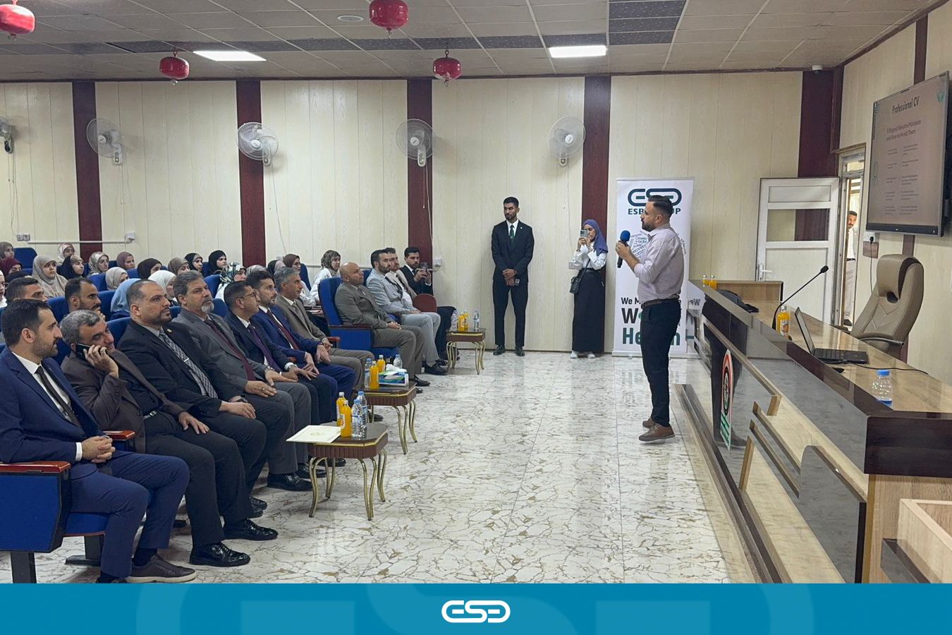 esb at University of Karbala