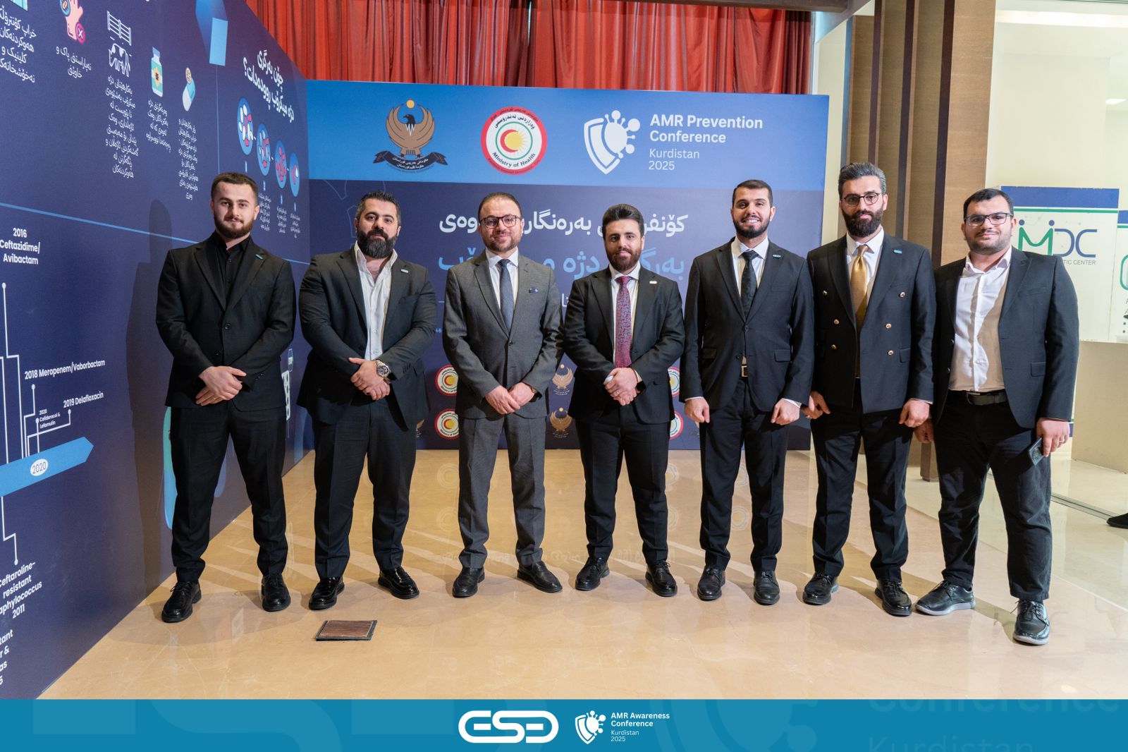 ESB Group at the 2025 AMR Conference